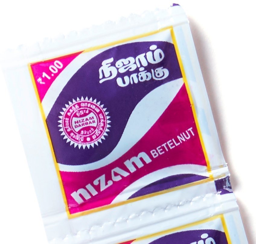 நிஜாம் பாக்கு (Nizam Pakku)