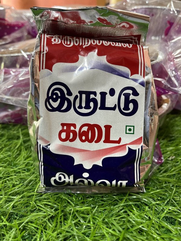 இருட்டுக்கடை அல்வா (Iruttukadai Halwa)