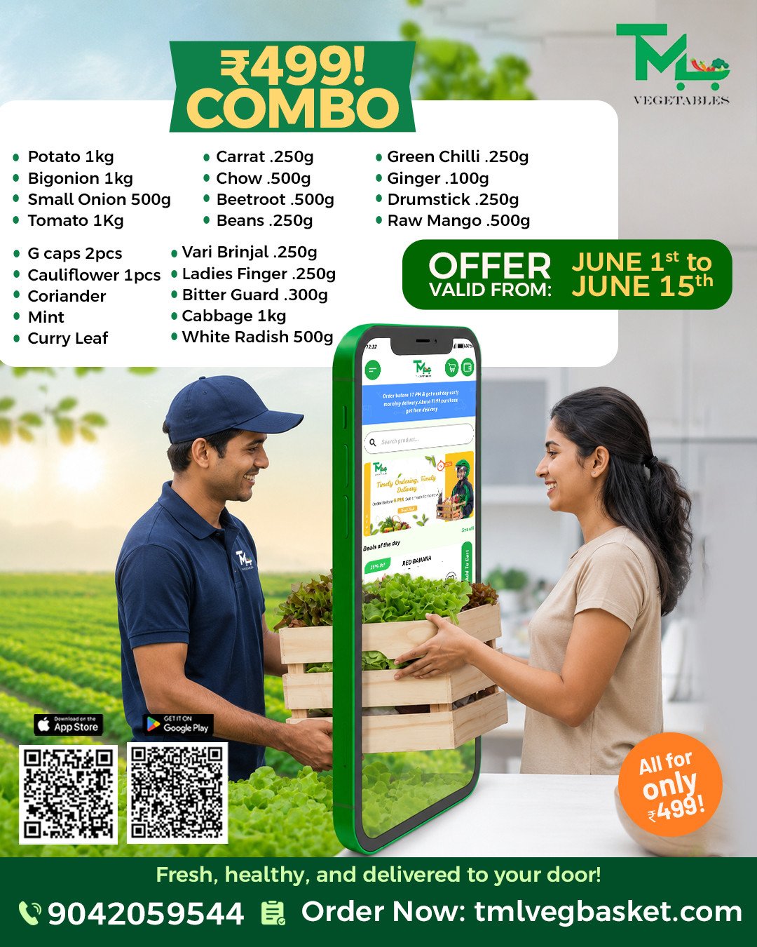 499/- COMBO veges